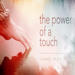 The Power of a Touch - 11:00am (DVD)