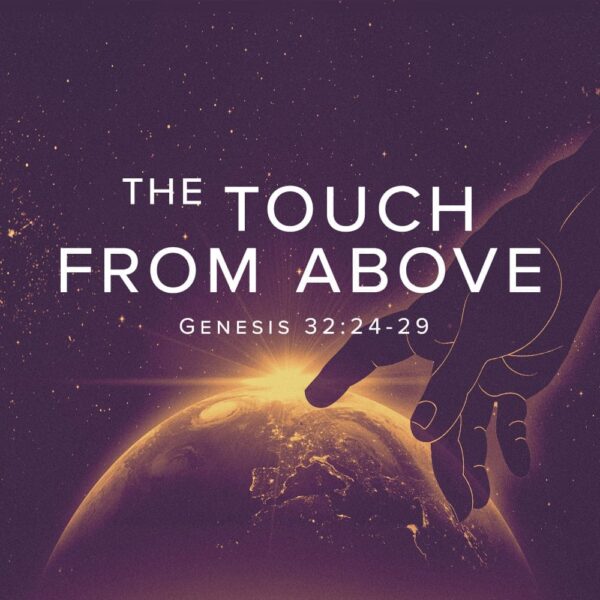 The Touch From Above - 8:30am - CD